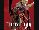 新しいトレイラーで再アップGuilty Gear Strive  ~Smell Of The Game~  ギターカバー