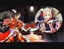 【WLW】(ゆっくりボイス有)一般ルビー筆の吉備津彦 46【EX02/対面ミラベル】