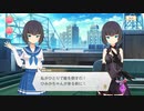 【 マギアレコード】私は魔法少女だから！！【473】鏡が映すほんとうの私③