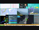 【緊急地震速報（予報）】福島県沖　最大震度3