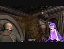 【バイオハザード4】ウナちゃんのバイオ4探索 part11【VOICEROID実況】