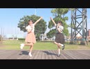【みゆう×百菜】ビバハピ 踊ってみた