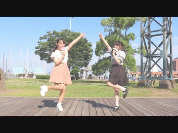 【みゆう×百菜】ビバハピ 踊ってみた
