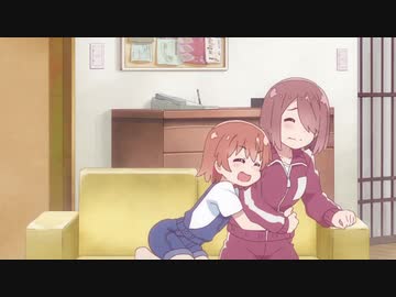 ひなた