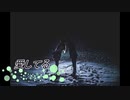 オリジナル楽曲「愛してる」
