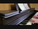 【新ピアノ】ダブルラリアットを弾いてみた