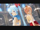 エルとおーちゃんで【Gimme×Gimme】