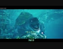 【PC】バイオミュータント をやる Part 15【オープンワールド】