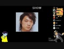 みっこりん♪のＧＯかＳＨＯＷか