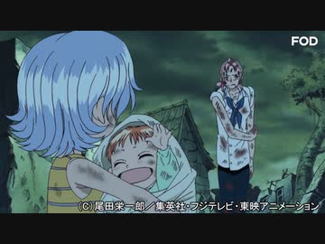 人気の わンピース 動画 1 277本 24 ニコニコ動画