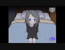【かわいいは壊せる】幼女をレンタルしちゃった☆　part1