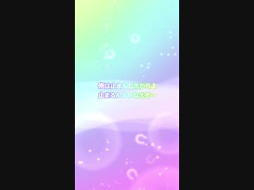 ☆３オルガ