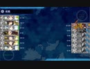 【艦これ 2021春 】E4.ラバウル空襲！遊撃部隊、出撃せり！  - ギミック（XマスS勝利）【激突！ルンガ沖夜戦】