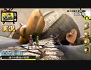 【ペルソナ4ザ・ゴールデン】虚ろの森 2月13日 309日目  雪【実況】