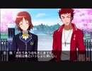 【ときメモ4】脱ニートのための高校生活！part12【実況】