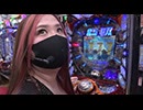 海賊王船長タック season.8 第29回（Pスーパー海物語inJAPAN金富士バージョン）