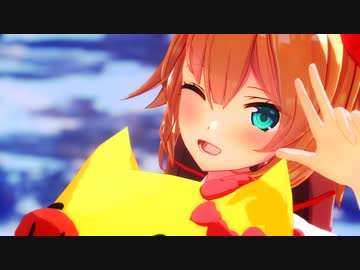 （多分このイベで、特殊EDに分岐してくれるはず）【MMDホロライブ】