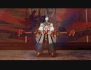 【陰陽師MMD】你的名字是——奶切！ドーナツホール◁