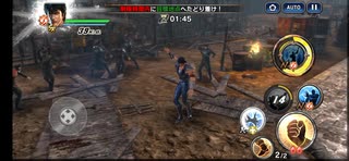 北斗無双16
