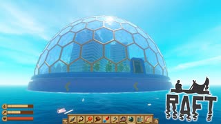 サメが襲ってくる漂流サバイバルゲーム『Raft』実況！＃15