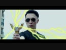 誰でもなれるウルトラマンティガ （Henshin VFX）