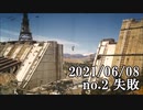 ショートサーキット出張版読み上げ動画6789