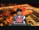 【アーカイブ#10 Part.1！】岩崎諒太が体を張って何かをする番組