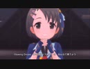 【デレステMV】Unlock Starbeat【ブルーナポレオン】