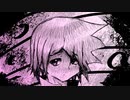 Fear Ft. Eleanor Forte