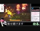 2021年06月07日休日のリングフィットからのFit Boxing2【放送アーカイブ】