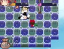 【RPGアツマール】クッキ一武闘会☆ﾊﾟｰﾄ2(終)