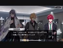 【ヒプノシスマイク】1ミリは知ってるにわかがdisりdisられるようだが【オルタナティブラップバトル】　Part 89