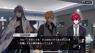 【ヒプノシスマイク】1ミリは知ってるにわかがdisりdisられるようだが【オルタナティブラップバトル】　Part 89