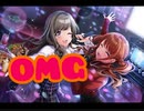 【ｄ４ｄｊ】ＯＭＧ
