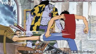 人気の ワンピース 動画 7 471本 ニコニコ動画