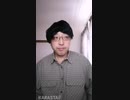 (0102)I can't stop my love for you／愛内里菜