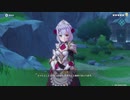 原神　初見プレイ　パート257