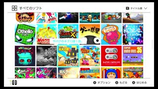 【単発】テキトーにゲームレビュー【ニンテンドースイッチ】