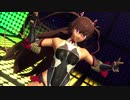 【対魔忍MMD】水城ゆきかぜでハイファイレイヴァー