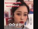 2021年流行りメガネ個性的ツーブリッジ メガネ 女子かわいいメタル伊達メガネ痩せ顔効果ブラック度なし度付きレンズ銀色コーヒー色大きいフレーム