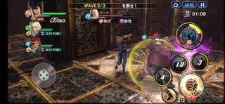北斗無双22