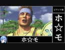 【PC版】FINAL FANTASY X RTA_9:55:25_Part3/25