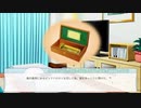 【実況】新任神様の考える幸福 中編