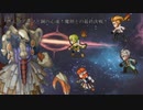 【インサガEC】プレミアムガチャ150回分＆燃えるアニマと鋼の心魂！魔卵との最終決戦！【サガフロ2 エッグ】