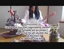 om lotusblommor蓮の花について（スウェーデン語）