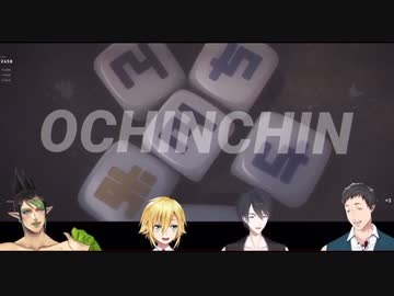 三周年を迎えたSeeds四人がOCHINCHINを出すまでの軌跡