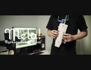 【緑黄色】『Mela!』をNuRAD（EWI）で吹いた【社会】