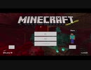 【Minecraft】マイペースサバイバル【ゆっくり実況】part 1