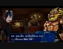 【実況】デジモンワールドへ現実逃避 part17【リデジタイズ】