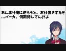 100日チャレンジ中編